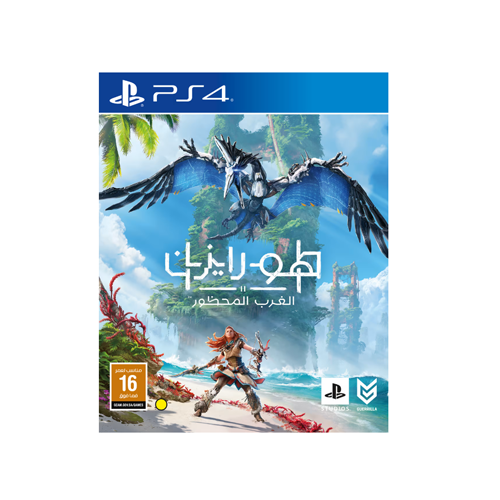 Horizon Forbidden West PS4