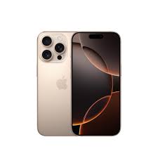 Apple iPhone 16 Pro 512GB (Desert Titanium) AR