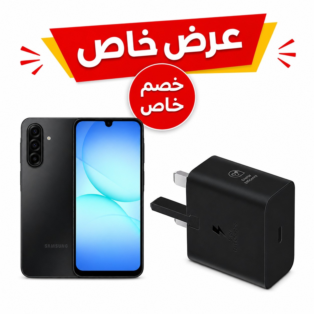Samsung Galaxy A17 6/128GB