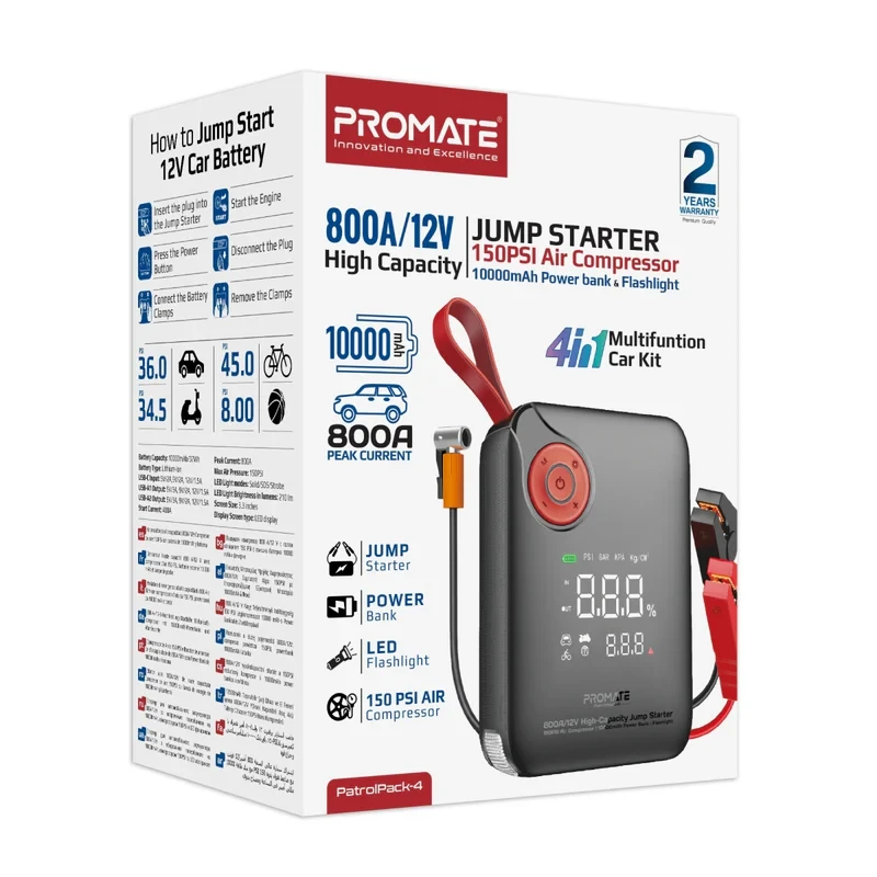 Promate 4in1 Jump Starter& Air Compressor-10000mAh-Black