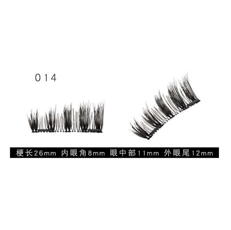 Magnetic eyelashes binary end of the magnet 014