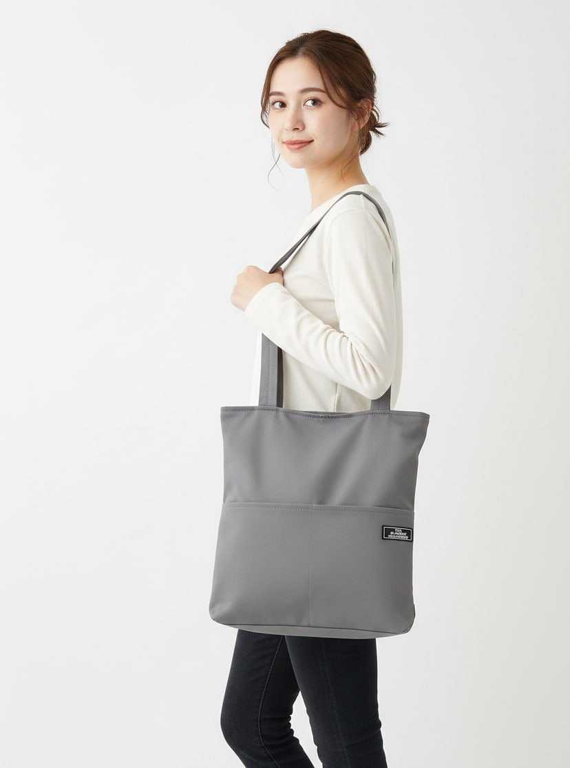 Modern Tote Bag with Functional and Elegant Design