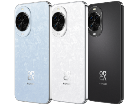 Huawei Nova 14 12/256