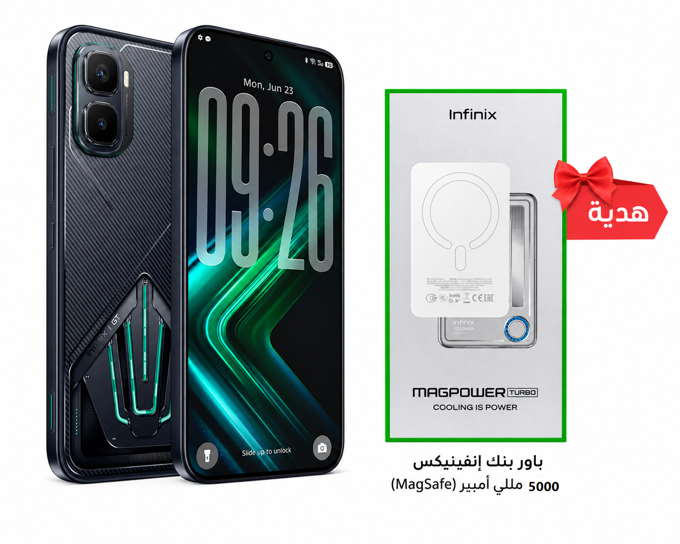 Infinix GT 50 Pro 12/256GB(Black Abyss)---إنفينيكس جي تي 50 برو 12/256