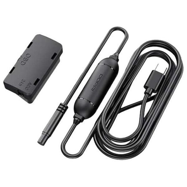 DDPai OBD Hardwire kit USB-C