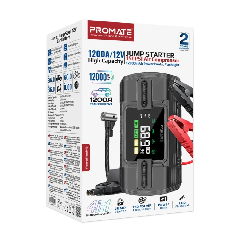 Promate 4in1 Jump Starter& Air Compressor-12000mAh-Black