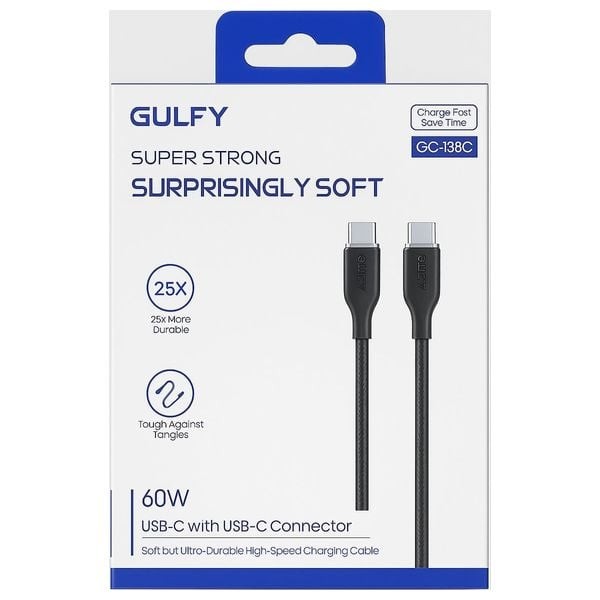 Gulfy Carbon Cable USB-C to USB-C-66W-1M