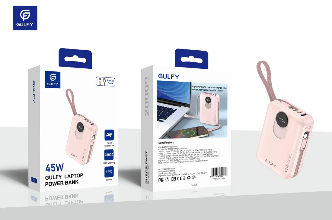 Gulfy Power Bank 45W-20000mAh جلفي باور بانك 20,000 مللي أمبير - بقوة 45 واط