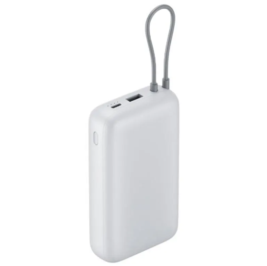 Xiaomi Power Bank 20000mAh (Integrated Cable)-Light Gray
