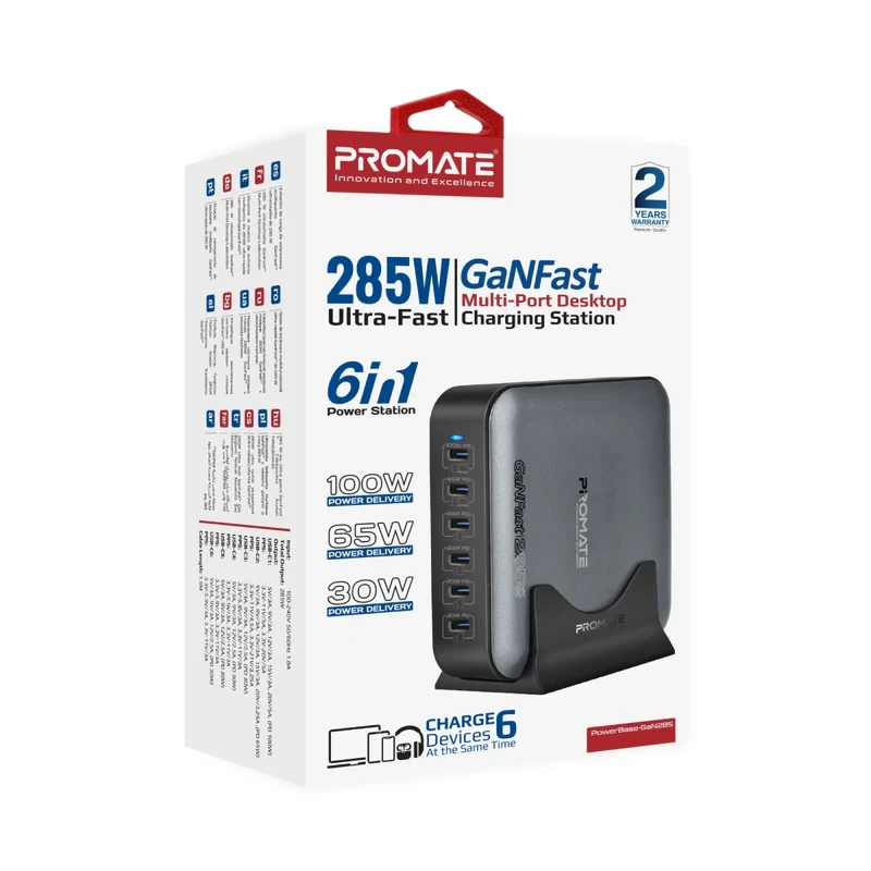 Promate 285W Ultra-Fast GanFast Multi-Port Desktop Charging Station-Gray---محطة شحن مكتبية متعددة المنافذ فائقة السرعة من بروميت بقدرة 285 واط - رمادي